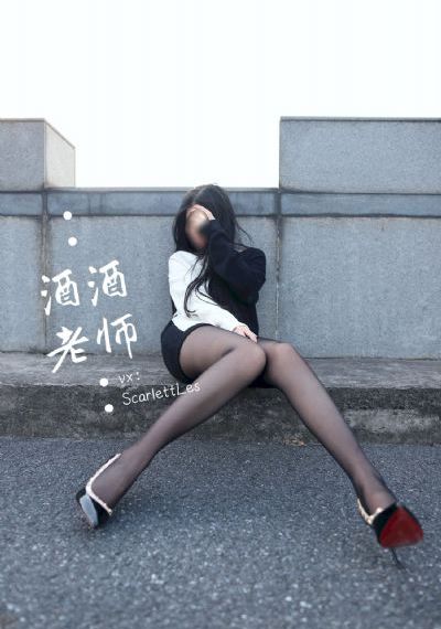 伊人网伊人_BD英语手机在线看