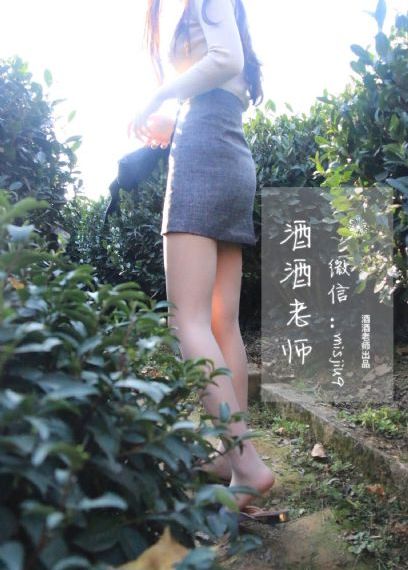 吊带袜天使动漫_1080P超清免费观看