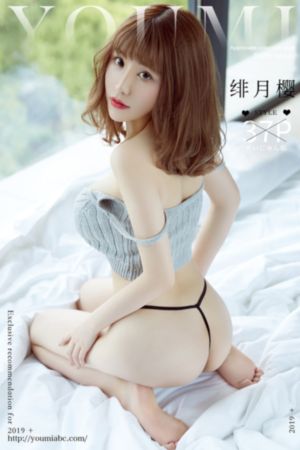 你的名字中文版免费观看_1080电影完整版