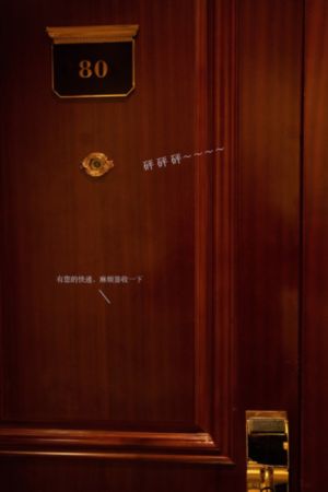 男人天堂电影院_高清高清在线
