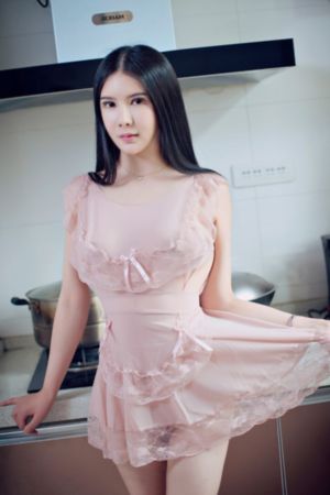 爱你电视剧免费观看张凌赫_720免费观看
