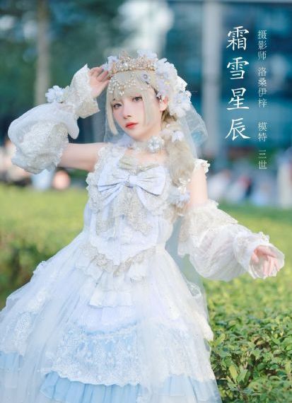 启示录 在线观看_1080P免费观看电视剧