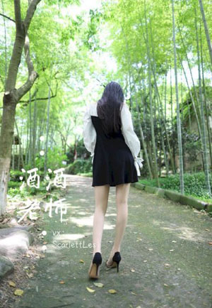 家有仙妻2_1080电影免费在线