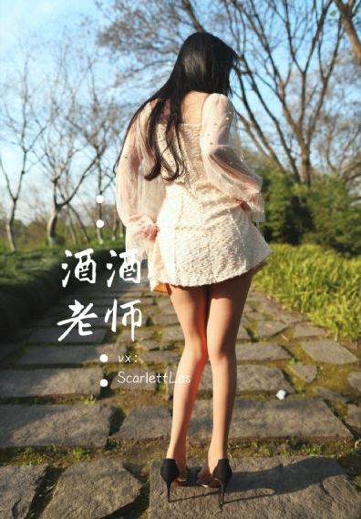 与子伦勾搭对白电影观看_日韩手机在线观看