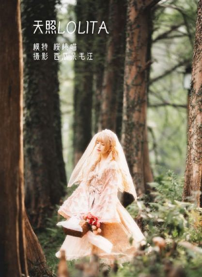 名流巨星_BD英语在线播放观看