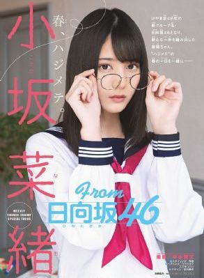 异世界转生_BD国语电影免费在线