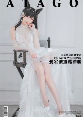 哪吒之魔童归来_DVD免费观看超清