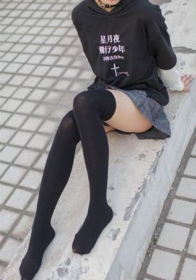 和山田lv999谈恋爱_正片免费观看