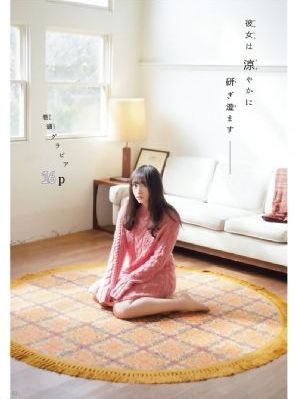 韩国电影妈妈的朋友_高清蓝光在线观看